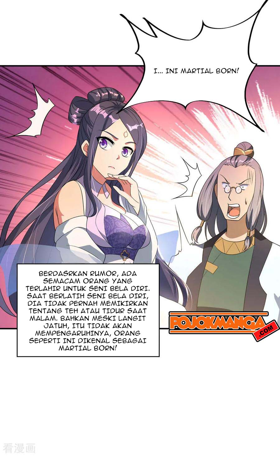 Peerless Soul (Peerless Battle Spirit) Chapter 47